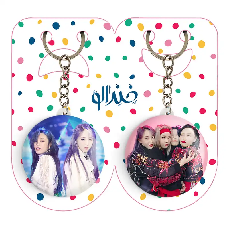 جاکلیدی خندالو مدل گروه مامامو Mamamoo کد 1945919463 مجموعه 2 عددی