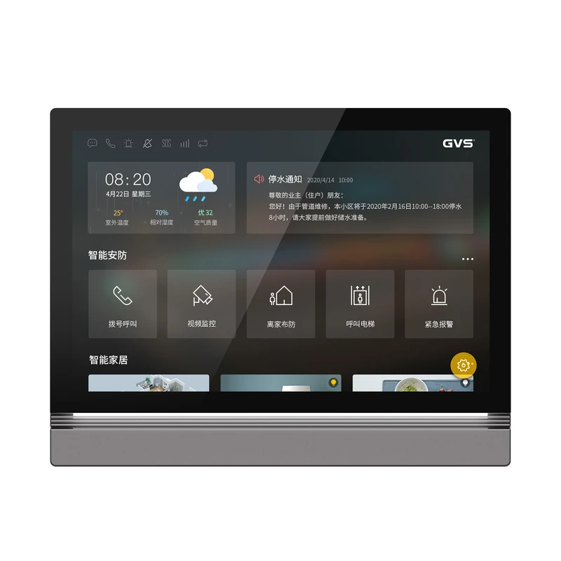 تاچ پنل لمسی هوشمند مدل GVS Smart Home Server Z10 تاچ پنل لمسی هوشمند مدل GVS Smart Home Server Z10