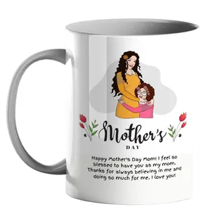 ماگ طرح روز مادر کد 120