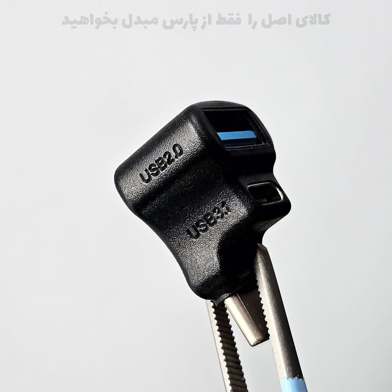 مبدل OTG USB/ USB-C به USB-C مدل PM-Steam Deck