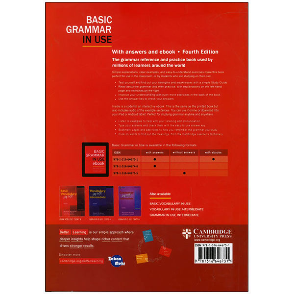 کتاب Grammar in use اثر جمعی از نویسندگان انتشارات زبان مهر 3 جلدی کتاب Grammar in use اثر جمعی از نویسندگان انتشارات زبان مهر 3 جلدی