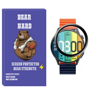 Bearnard NBR Nano Screen Protector For Kieslect KR Pro