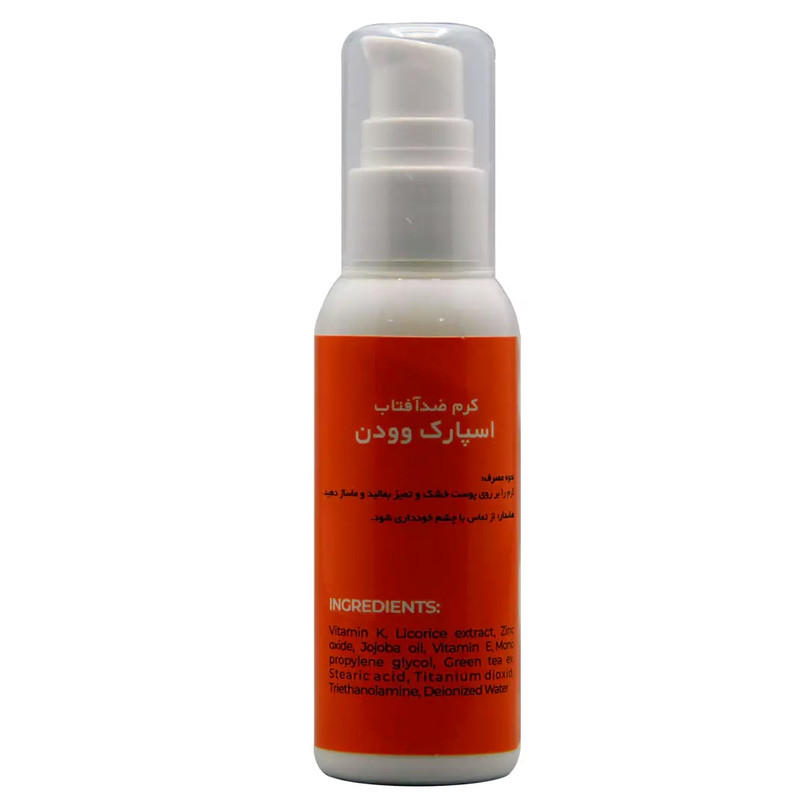 کرم ضد آفتاب اسپارک وودن مدل Anti Spot حجم 50 میلی لیتر