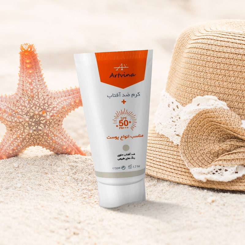کرم ضد آفتاب رنگی آرت وینا، 50 SPF، مدل 01، مناسب انواع پوست با تنالیته روشن و حجم 50 میلی لیتر، محافظت‌کننده در برابر اشعه‌های UVA و UVB و مرطوب‌کننده، PA+++، ضد جوش و ضد لک، دارای فرمولاسیون تیتانیوم دی اکساید، گلیسیرین، با ماندگاری ۲ ساعته