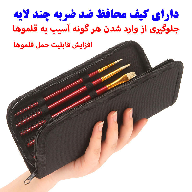 ست قلمو مو طبیعی مدل کیف دار کد Hog Bristle مجموعه 10 عددی