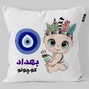 کوسن کودک تاراد مدل نام بهداد کد KO2281
