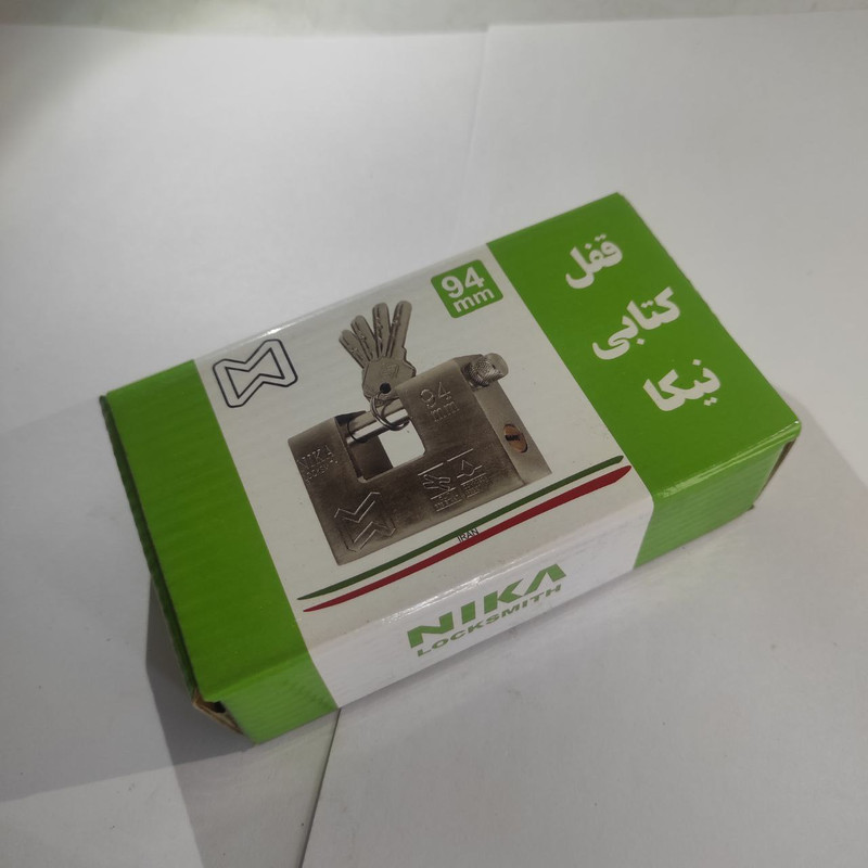 قفل کتابی نیکا مدل SAB-94 قفل کتابی نیکا مدل SAB-94