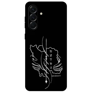 Megafone Homeland 1627 Cover For Samsung Galaxy A56
