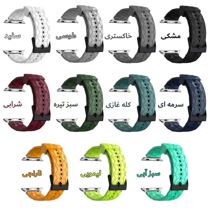 بند هاپلایت مدل Rhombus Silver HL مناسب برای اپل واچ سری Se/1/2/3/4/5/6/7/8/9 سایز 42/44/45 میلیمتری