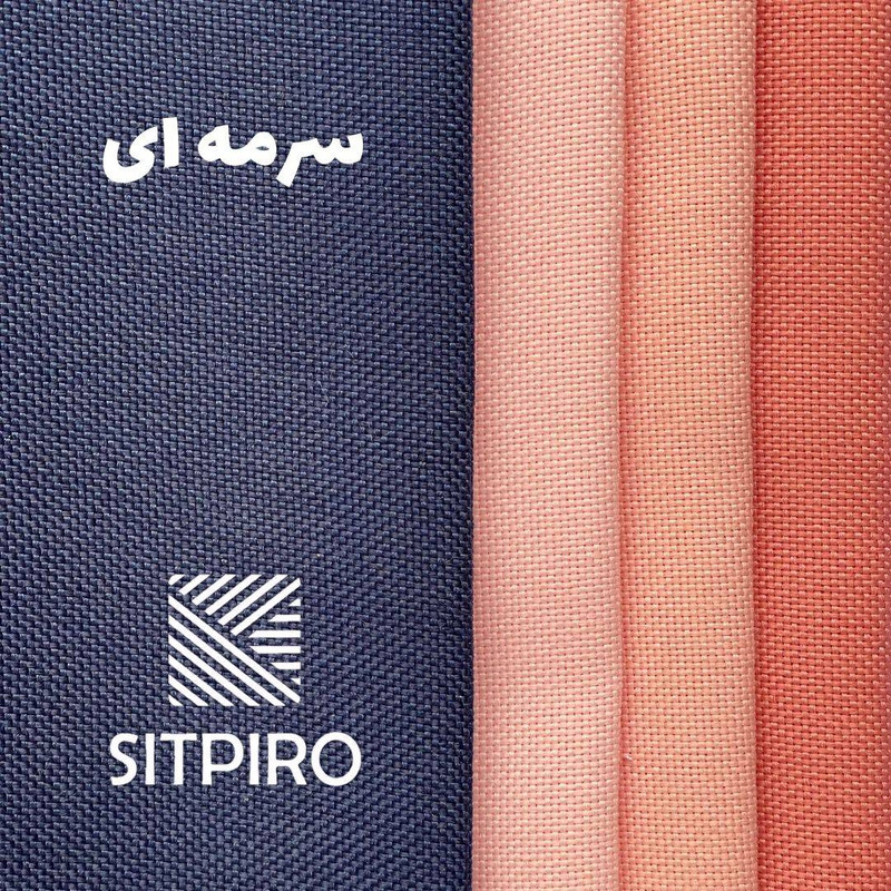 پرده نوین پرده خورشید مدل کتان سایز 140×230 سانتی متر