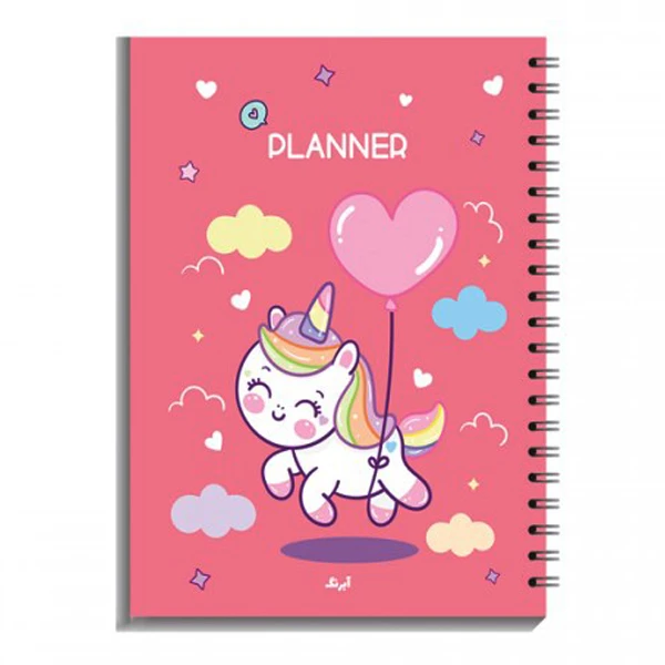 دفتر برنامه ریزی آبرنگ طرح یونی کورن کد D-103