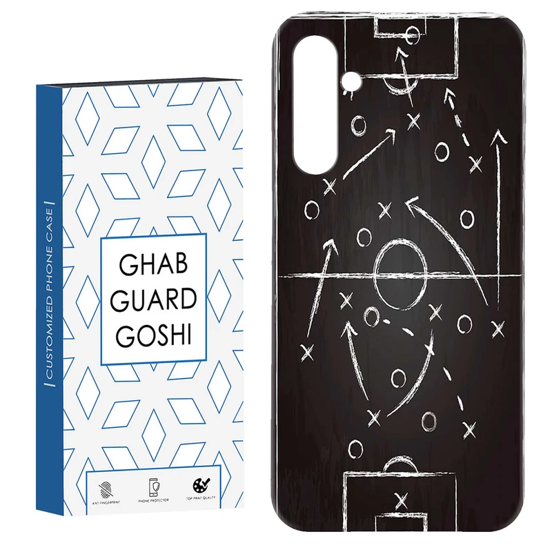 کاور قاب گارد گوشی طرح مربی فوتبال کد Dimo-113 مناسب برای گوشی موبایل سامسونگ Galaxy S23 Fe