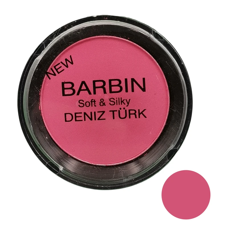 رژ گونه باربین شماره S2