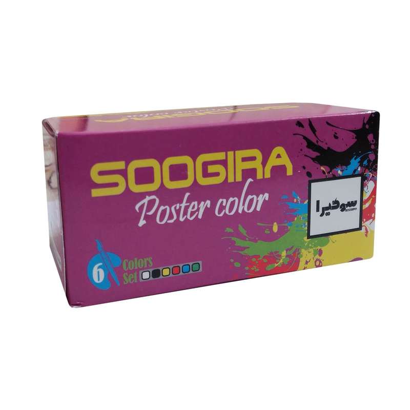 گواش سوگیرا مدل MP بسته 6 عددی