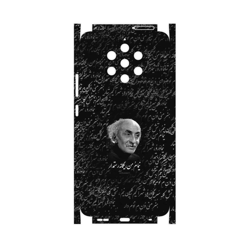 برچسب پوششی ماهوت مدل Nima Yooshij-FullSkin مناسب برای گوشی موبایل نوکیا 9 Pureview