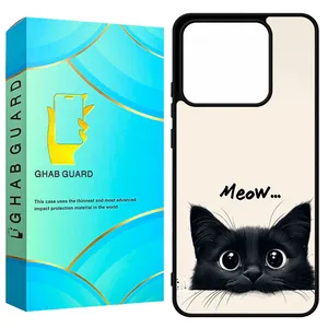 Ghab Guard G14TP Cover For Xiaomi 14T / 14T Pro