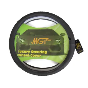 روکش فرمان ام جی تی مدل حلقه ای کد N5076