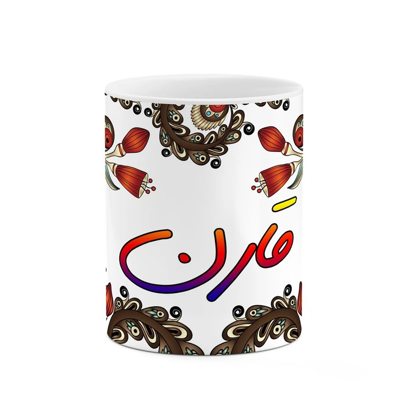 ماگ کاکتی مدل اسم قارن طرح سنتی گل و بته کد mgh46483