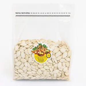 تخمه کدو مرمری فاخر - 500 گرم