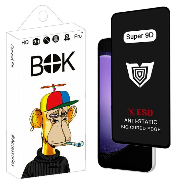 محافظ صفحه نمایش بوک مدل Super 9D Aura مناسب برای گوشی موبایل سامسونگ galaxy S23 FE / A54