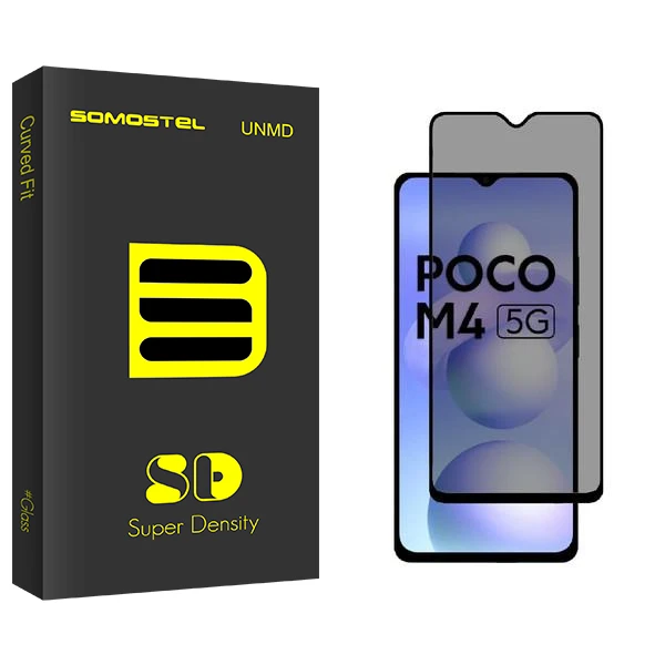 محافظ صفحه نمایش سوماستل مدل SD مناسب برای گوشی موبایل شیائومی Poco M4 5G