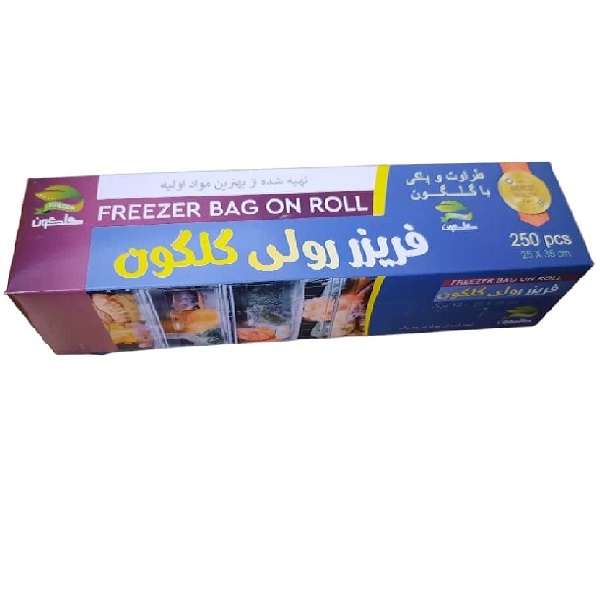 کیسه فریزر گلگون مدل رولی پرفراژ دار بسته 250 عددی