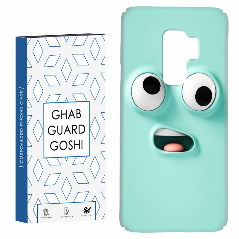 کاور قاب گارد گوشی طرح فانتزی کد Dimo-171 مناسب برای گوشی موبایل سامسونگ Galaxy S9 plus