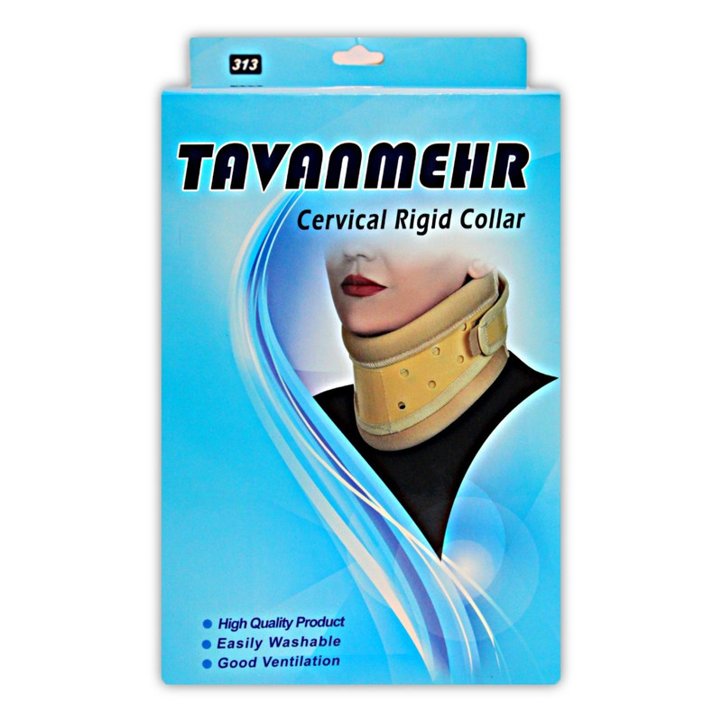 گردنبند طبی توانمهر کد 313