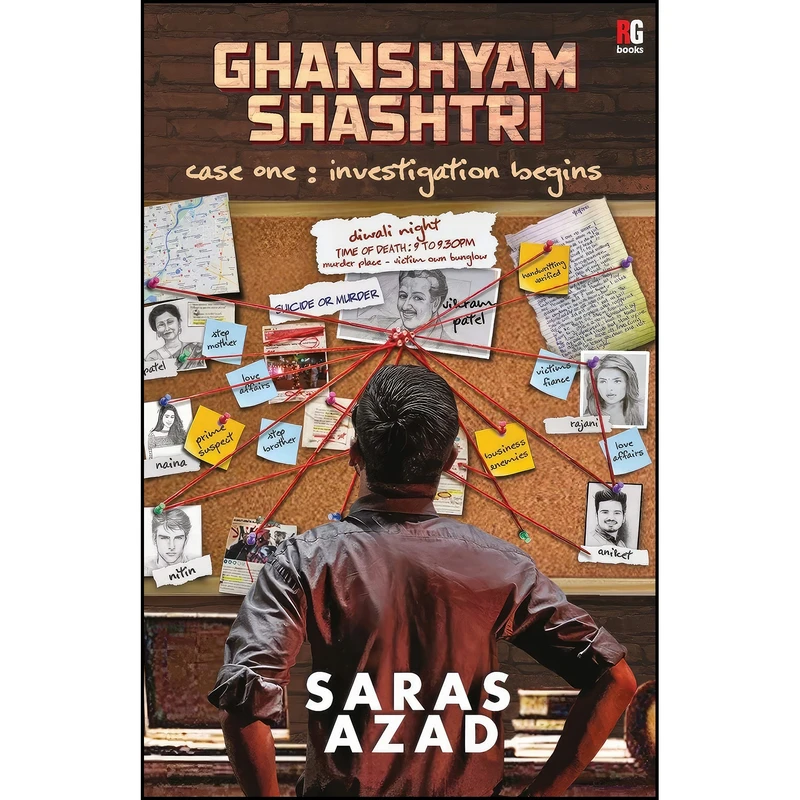 کتاب Ghanshyam shastri اثر Saras Azad انتشارات Redgrab Books