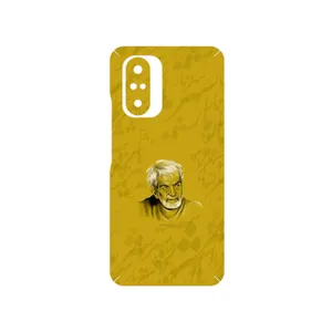 MAHOOT MohammadHossein Shahriar Cover Sticker for Xiaomi Poco F3 5G
