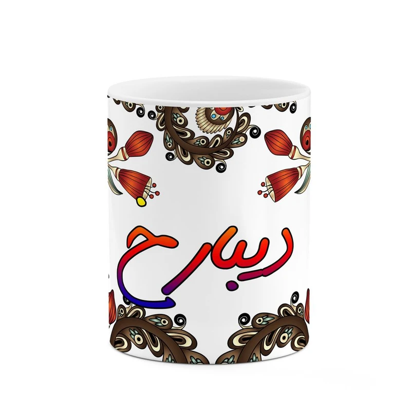 ماگ کاکتی مدل اسم دیبارخ طرح سنتی گل و بته کد mgh45071