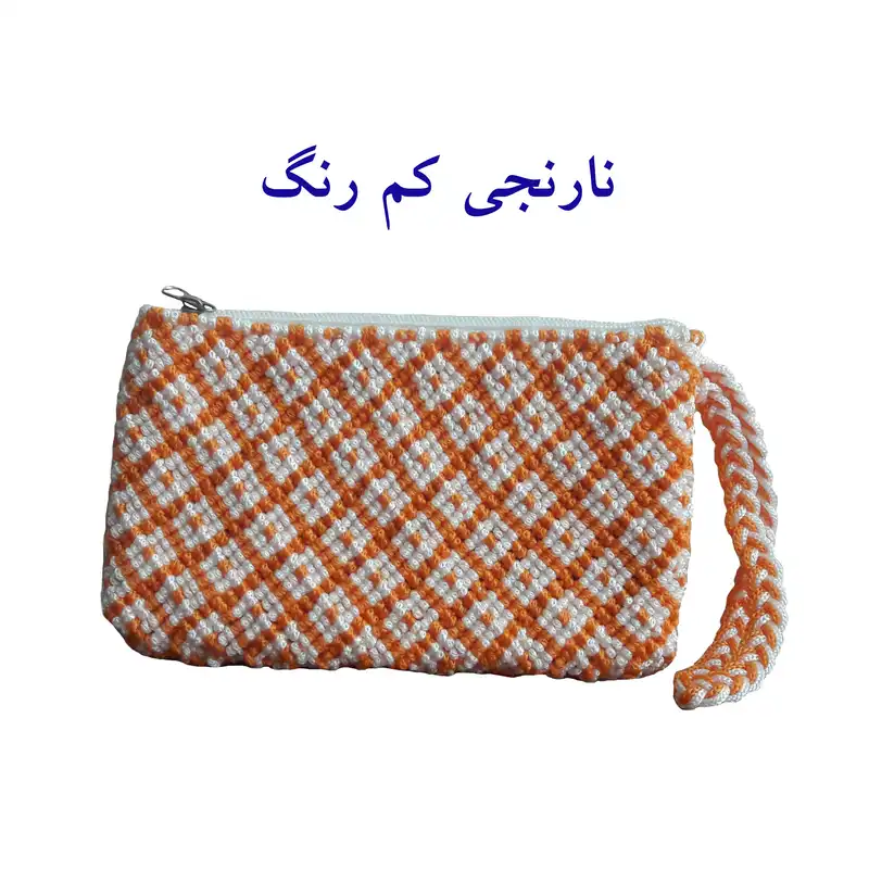 کیف بافتنی مدل لوزی خالدار کد 14039