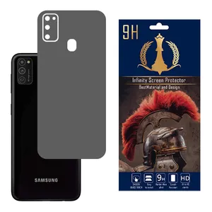 Infinity PRO MAX Cover Sticker For Samsung Galaxy M21