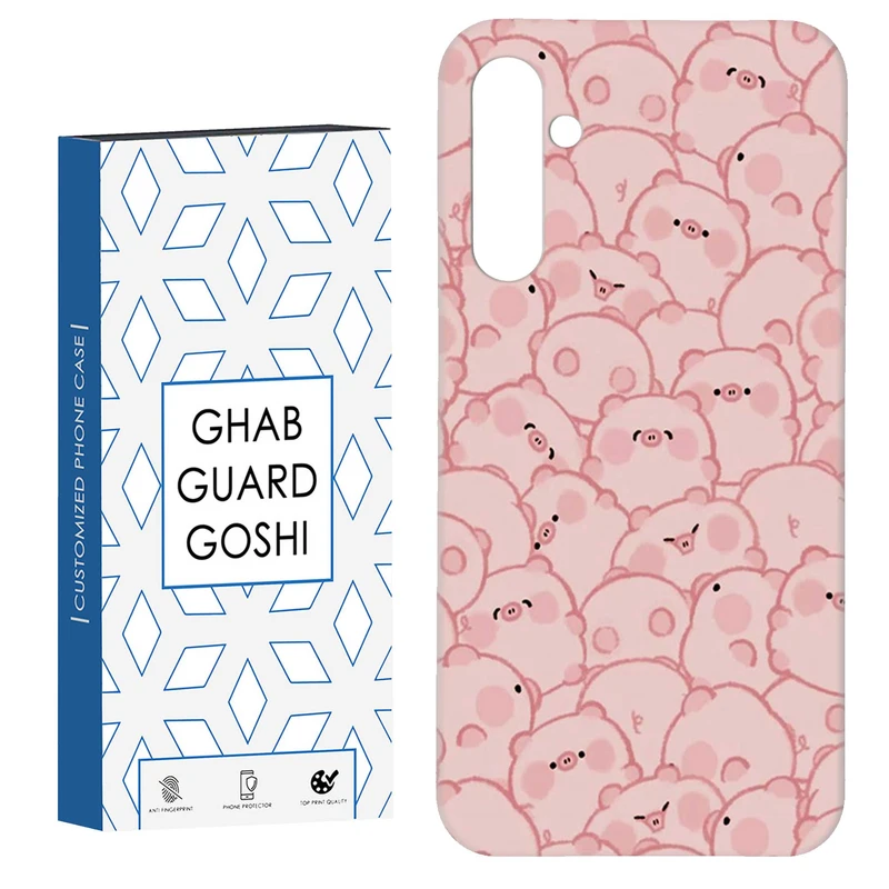 کاور قاب گارد گوشی طرح خرسی کد Dimo-407 مناسب برای گوشی موبایل سامسونگ Galaxy S23 Fe