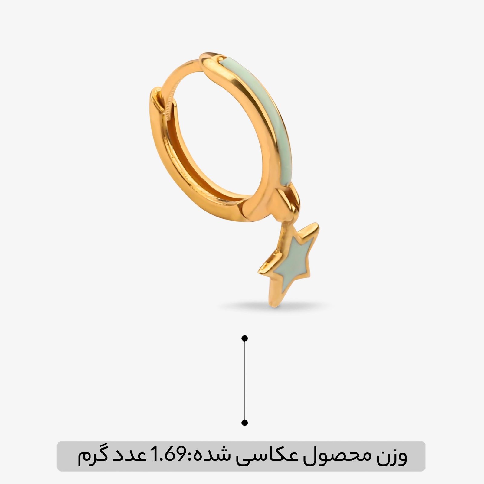 گوشواره حلقه‌ای طلا کم اجرت  18 عیار زنانه گلدم مدل E244019 -  - 5