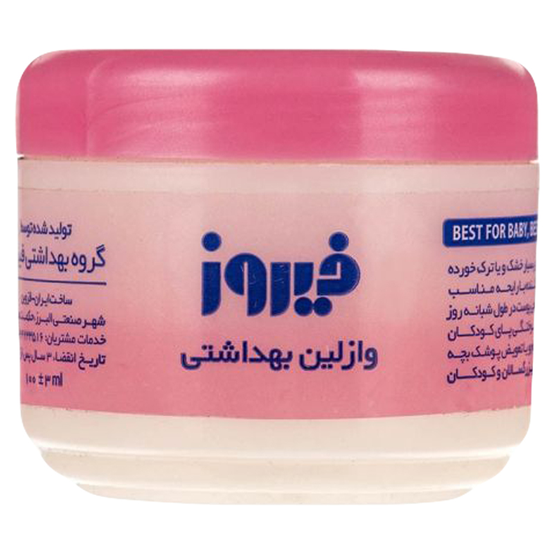 عکس شماره 2