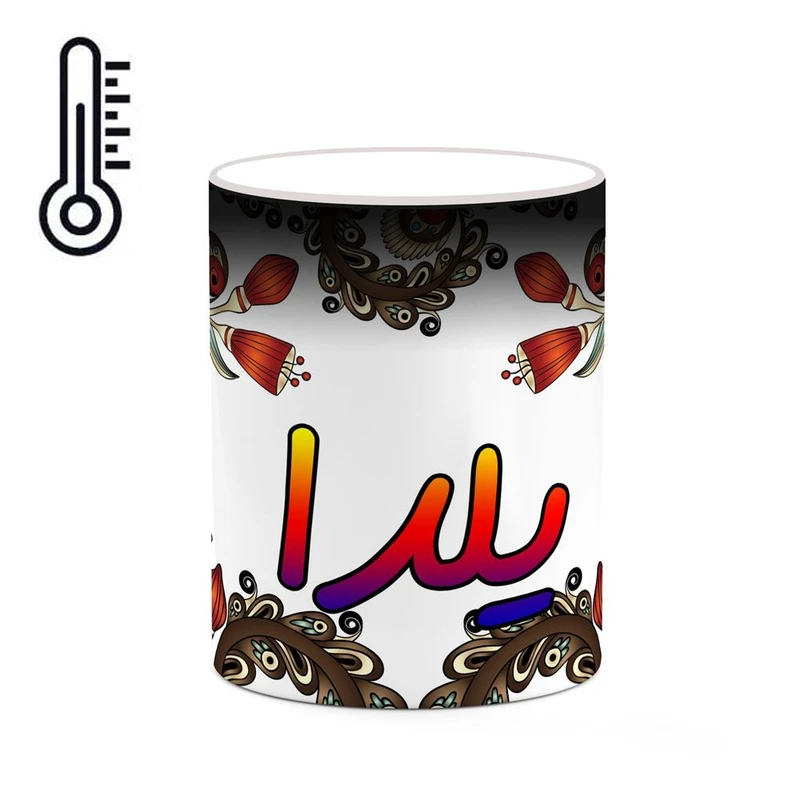 ماگ حرارتی کاکتی مدل اسم یلدا طرح سنتی گل و بته کد mgh48484