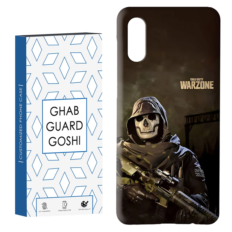 کاور قاب گارد گوشی طرح کالاف دیوتی کد Dimo-009 مناسب برای گوشی موبایل سامسونگ Galaxy A02 / M02