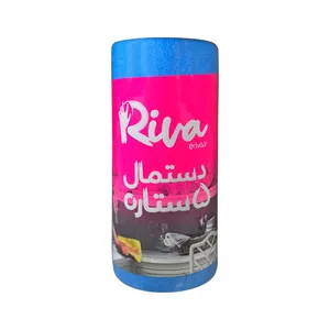 دستمال آشپزخانه ریوا مدل 5 ستاره کد 147