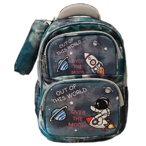 کوله پشتی بچگانه مدل فضایی کد 1880