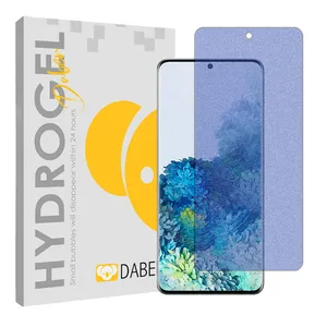 Daben Tough model matte Anti-blue screen protector suitable for Samsung Galaxy S20 Plus Mobile phone