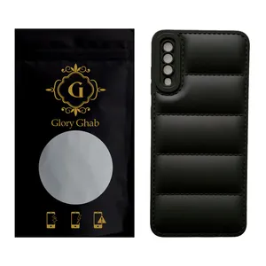  کاور گلوری قاب مدل PFR مناسب برای گوشی موبایل سامسونگ Galaxy A70