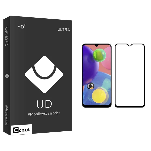 محافظ صفحه نمایش کوکونات مدل UD Black مناسب برای گوشی موبایل سامسونگ Galaxy A70s