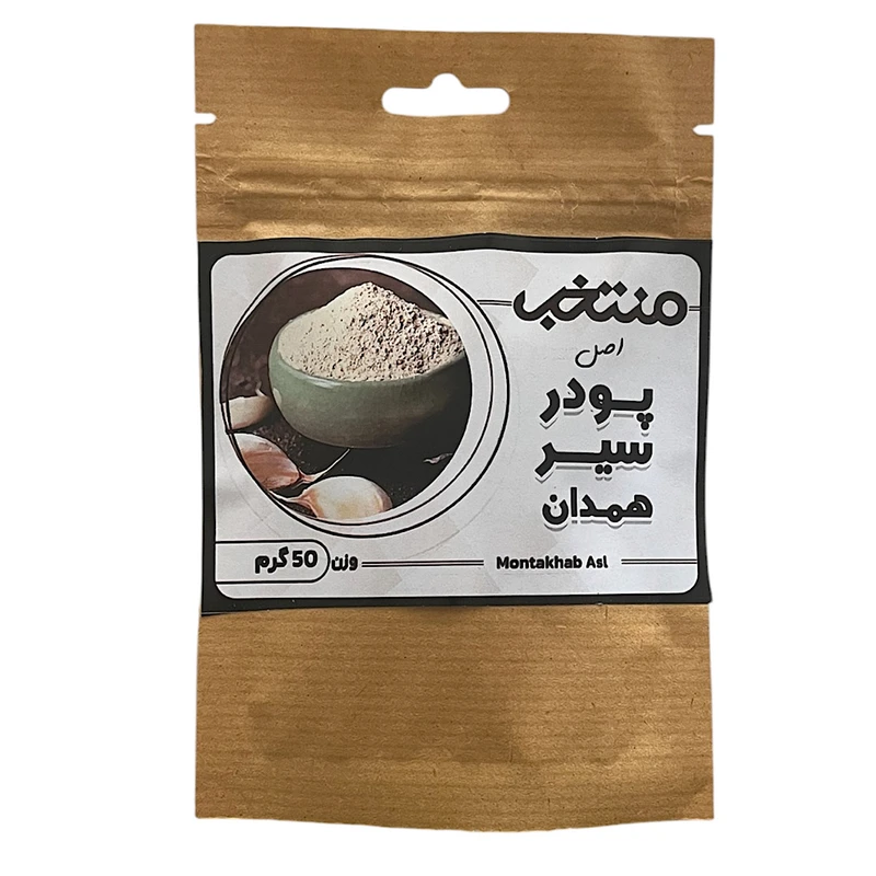 پودر سیر منتخب - 50 گرم