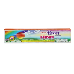 عود مدل HINA