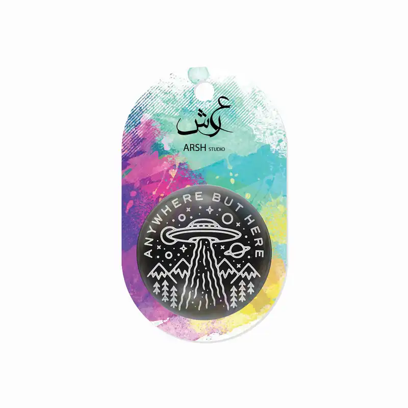 مگنت عرش طرح فانتزی Anywhere but here کد Asm427