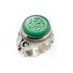 انگشتر مردانه مدل C925GME