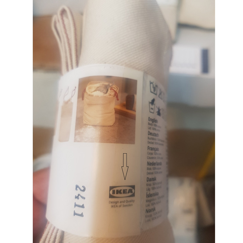 نظم دهنده ایکیا مدل GULLRISMOTT کد .817.98