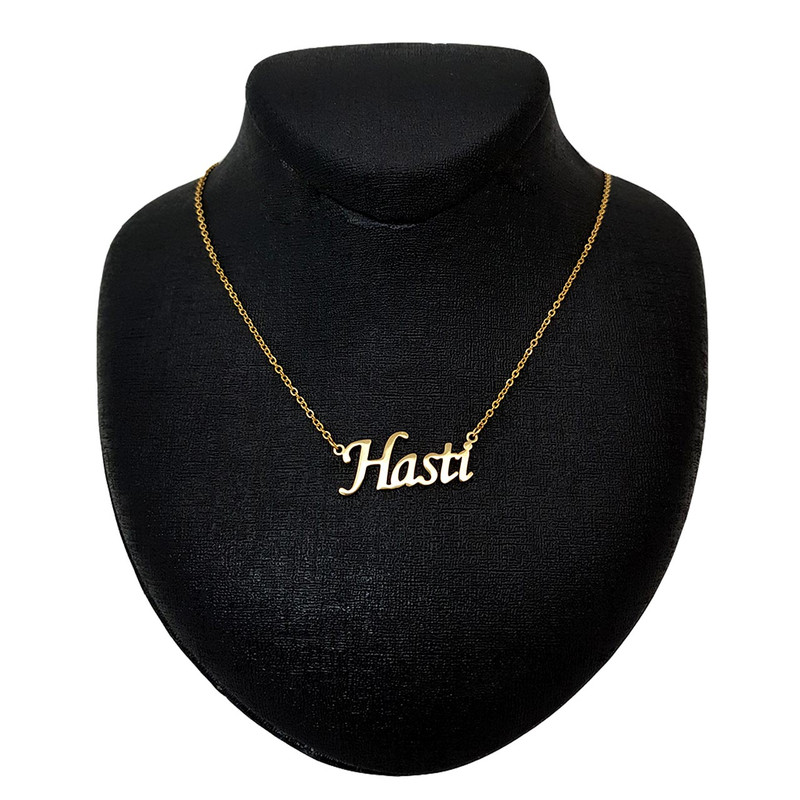 گردنبند نقره زنانه طرح هستی کد 001