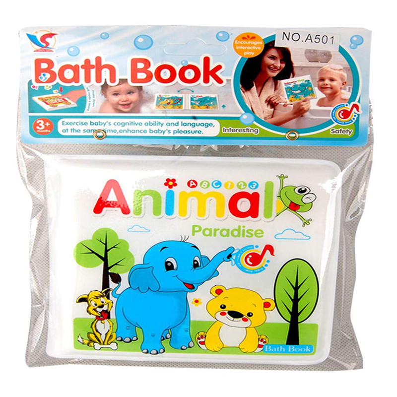 کتاب حمام مدل a501